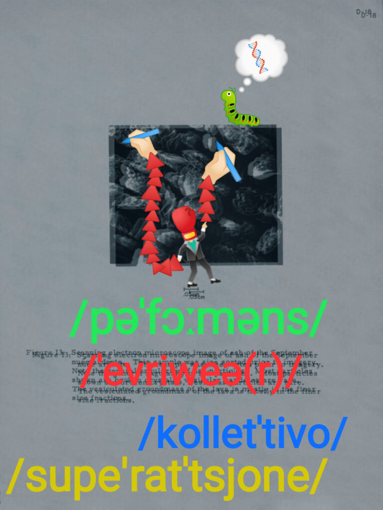 Performance everywhere